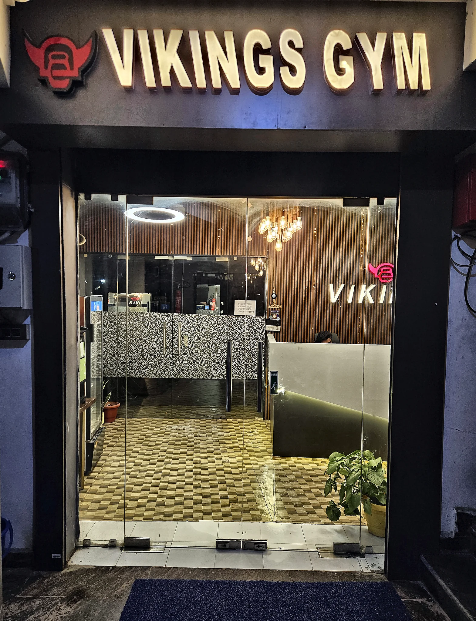 Main Facility Entrance